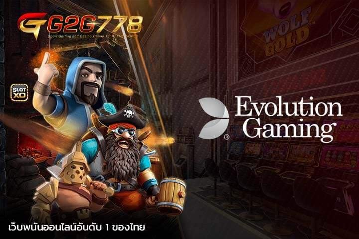 G2GBET-lottovip แทงหวยออนไลน์