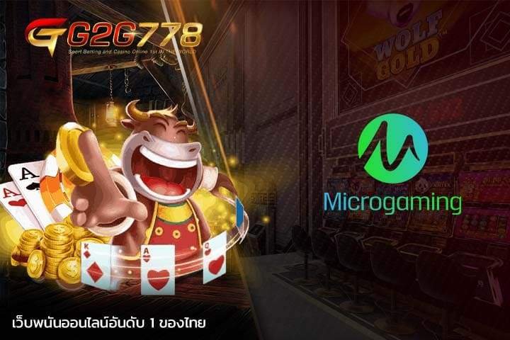 G2GBET-pgjoker69 สล็อตออนไลน์