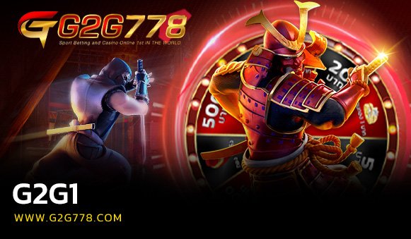 G2G1