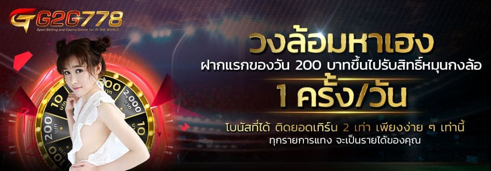 แจก เว็บตรง สล็อต
