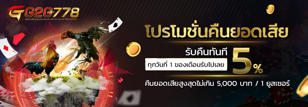 pg slot เครดิตฟรี3