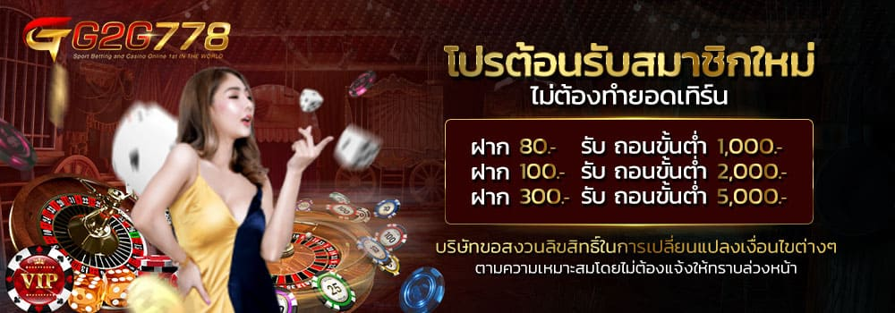 XO SLOT เว็บตรง1